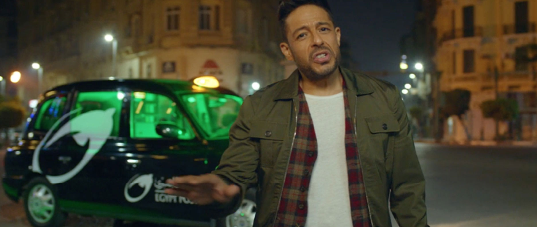 <span class="text-color-red">Egypt post</span> 1++