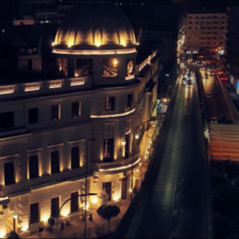 <span class="text-color-red">Egypt post</span> 1++