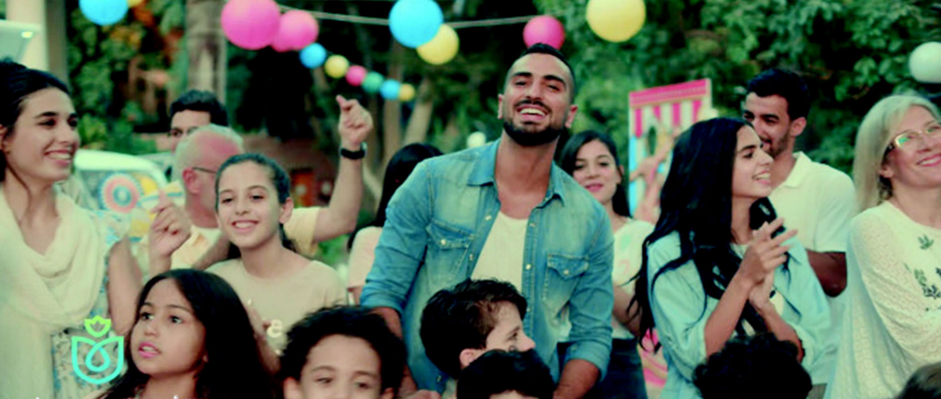 <span class="text-color-red">Ministry of Health and Population</span> 1++