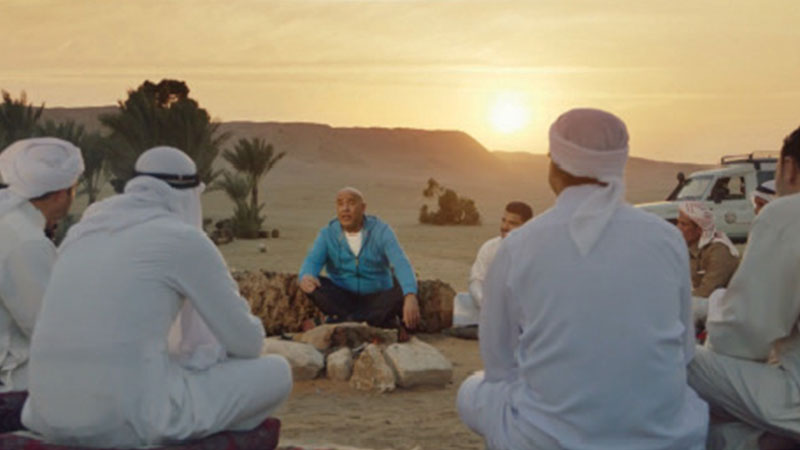 <span class="text-color-red">Ministry of Health and Population</span> 1++