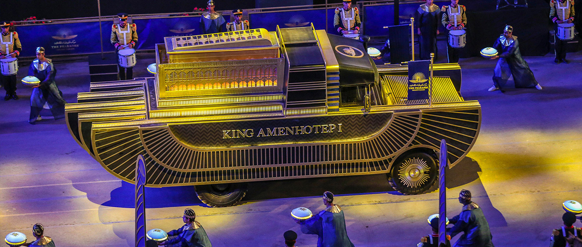 <span class="text-color-red">The Pharaohs Golden Parade</span> 1++