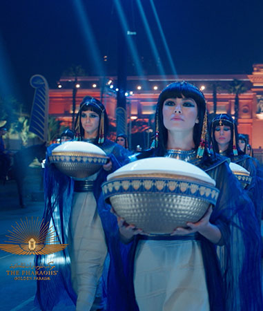 <span class="text-color-red">The Pharaohs Golden Parade</span> 1++