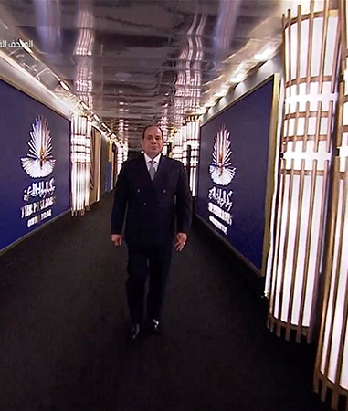 <span class="text-color-red">The Pharaohs Golden Parade</span> 1++