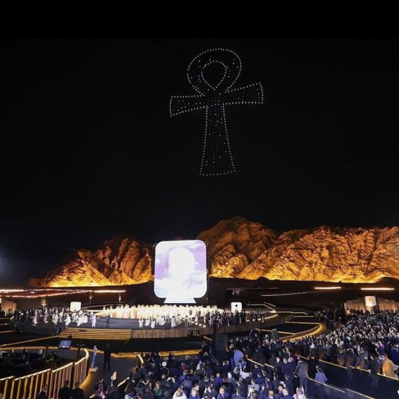 <span class="text-color-red">World Youth Forum</span> 1++