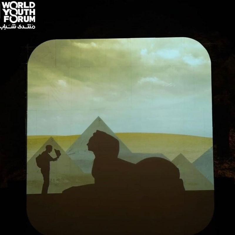 <span class="text-color-red">World Youth Forum</span> 1++