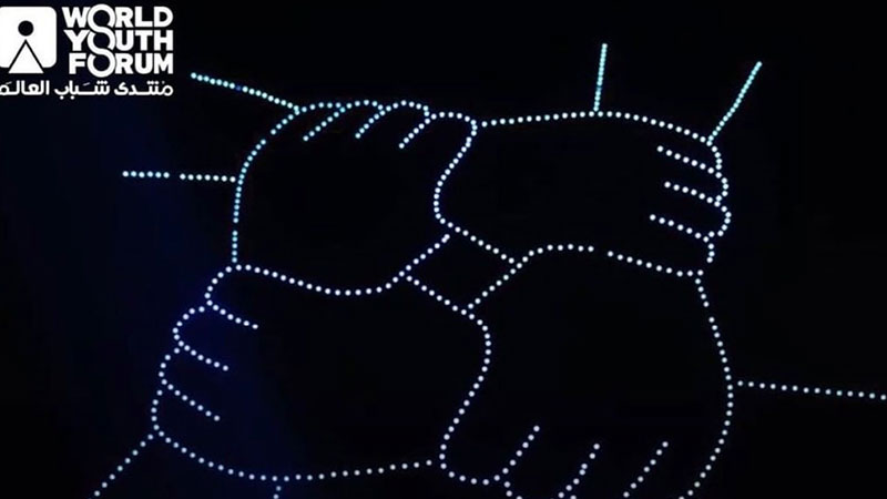 <span class="text-color-red">World Youth Forum</span> 1++