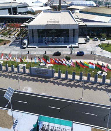 <span class="text-color-red">COP27 Sharm El-Sheikh Egypt 2022</span> 1++