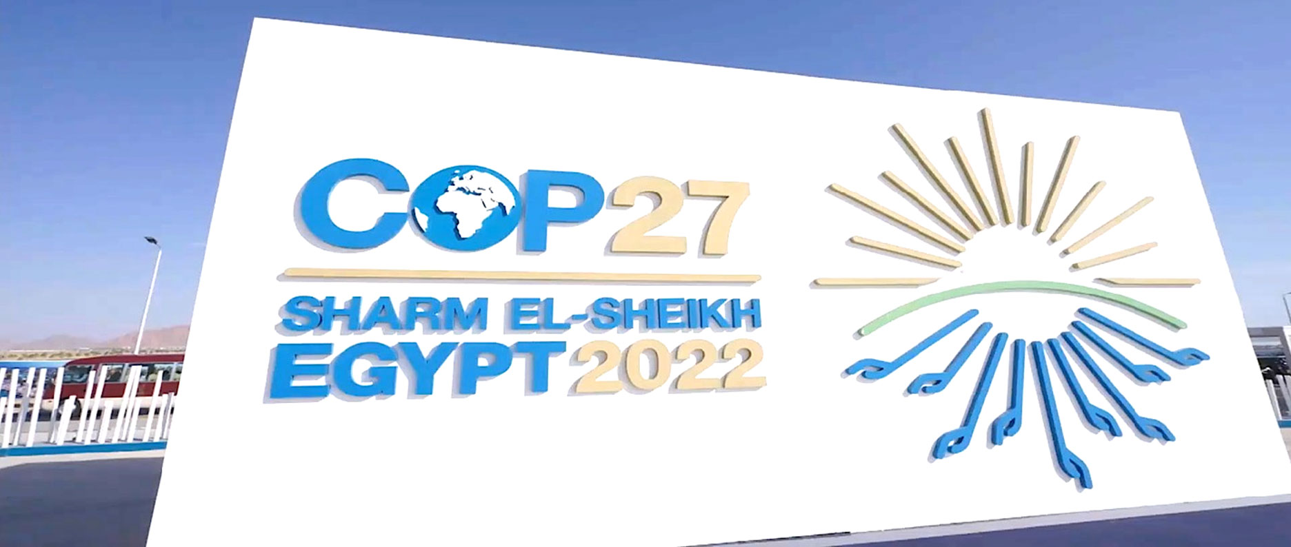 <span class="text-color-red">COP27 Sharm El-Sheikh Egypt 2022</span> 1++