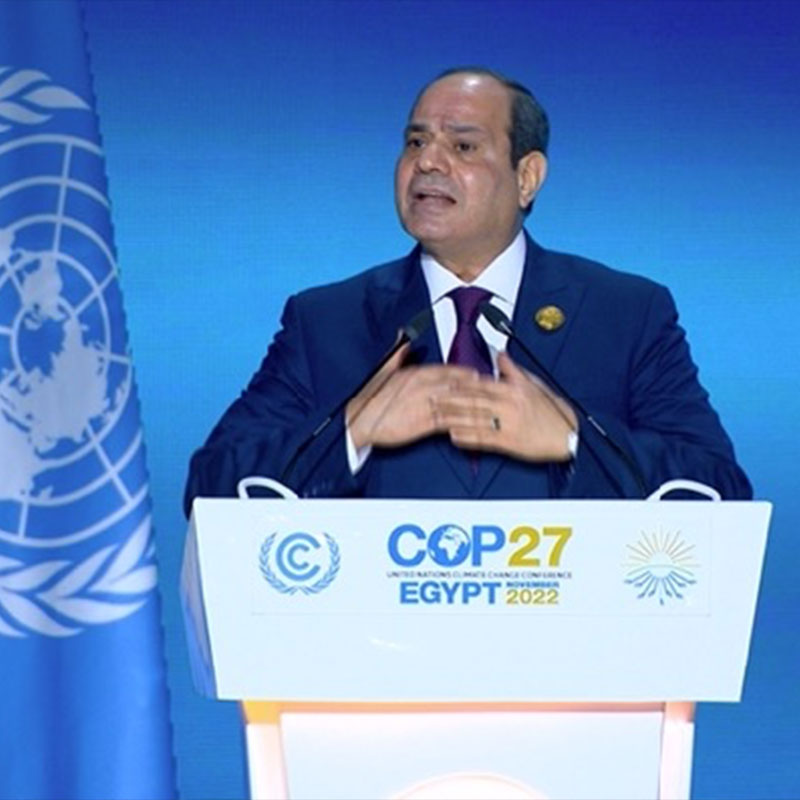 <span class="text-color-red">COP27 Sharm El-Sheikh Egypt 2022</span> 1++
