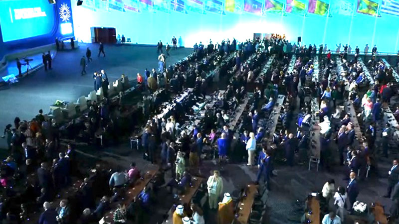 <span class="text-color-red">COP27 Sharm El-Sheikh Egypt 2022</span> 1++