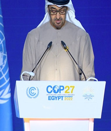 <span class="text-color-red">COP27 Sharm El-Sheikh Egypt 2022</span> 1++