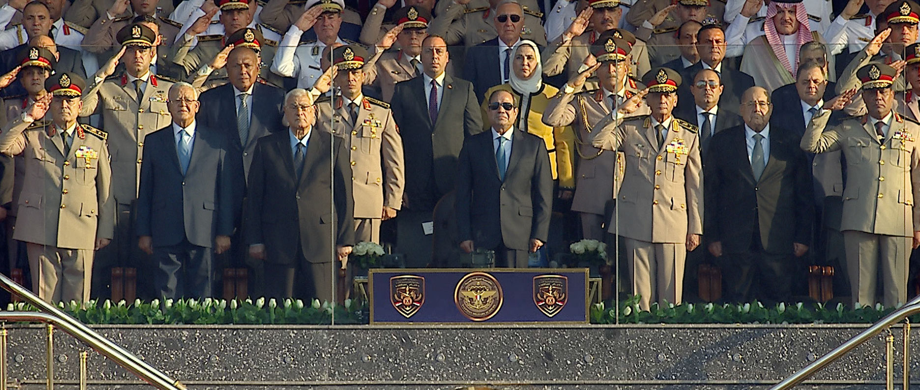 <span class="text-color-red">Military Academy</span> 1++