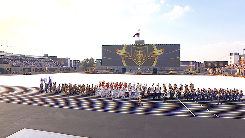 <span class="text-color-red">Military Academy</span> 1++