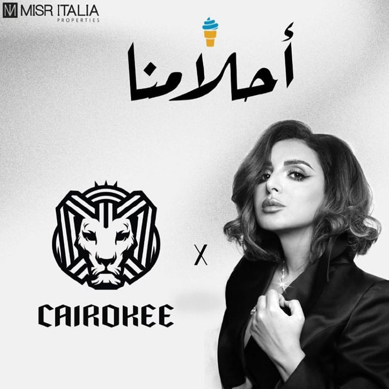 <span class="text-color-red">Misr Italia</span> 1++