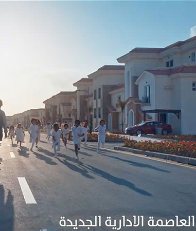 <span class="text-color-red">City Edge</span> 1++