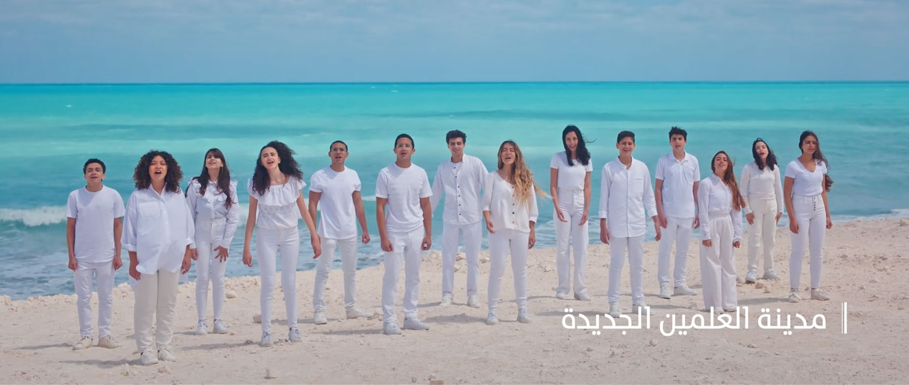 <span class="text-color-red">City Edge</span> 1++