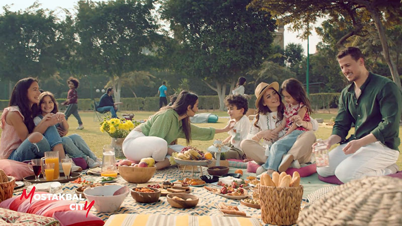 <span class="text-color-red">Mostakbal city</span> 1++