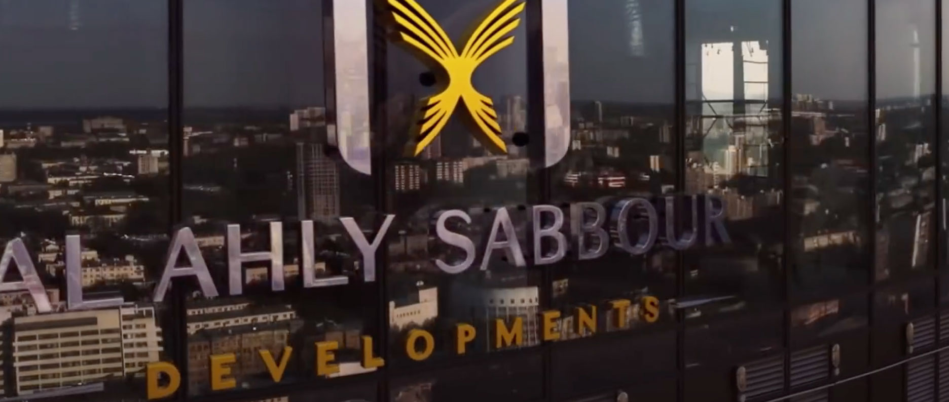 <span class="text-color-red">Al Ahly Sabbour</span> 1++