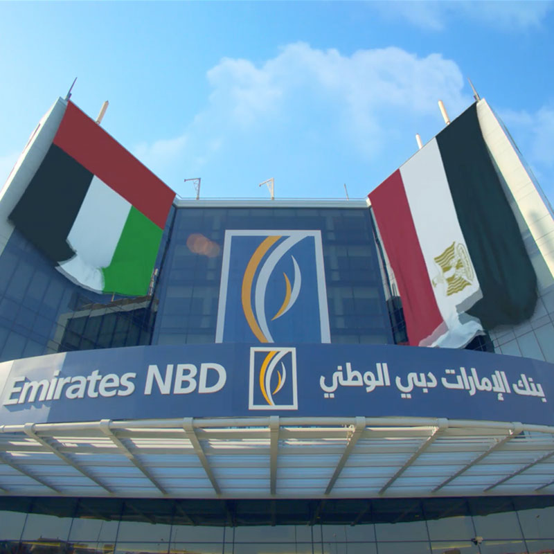 <span class="text-color-red">Emirates NBD</span> 1++