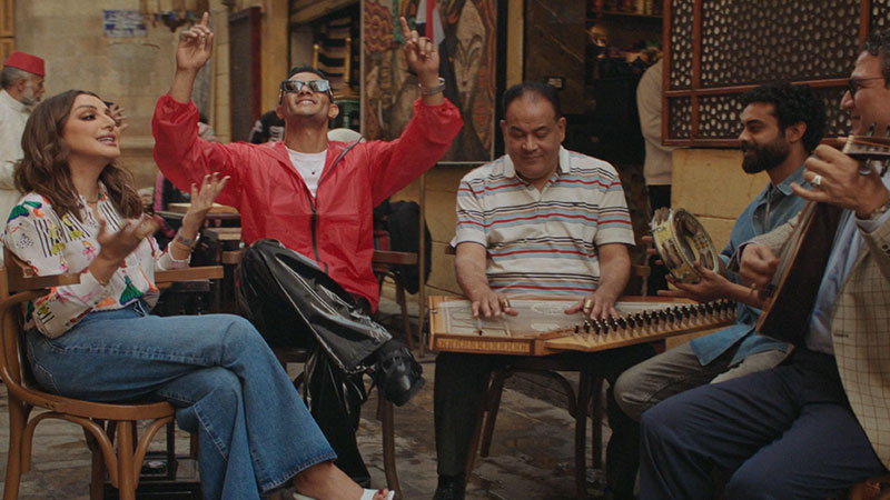 <span class="text-color-red">Etisalat</span> 1++