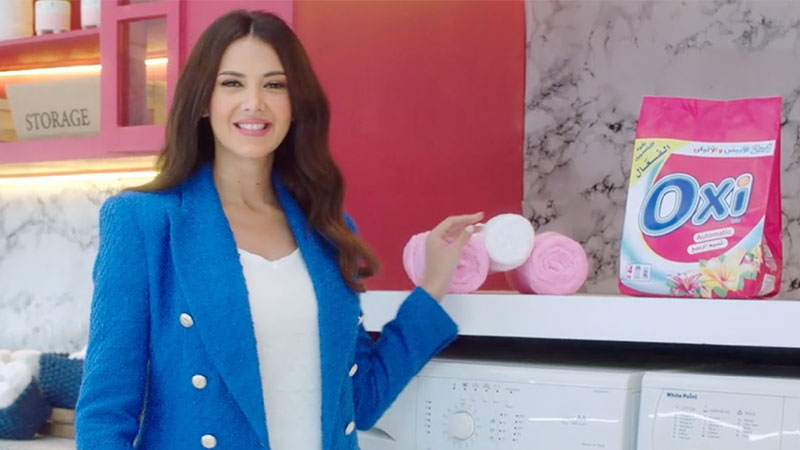 <span class="text-color-red">OXI Brite</span> 1++