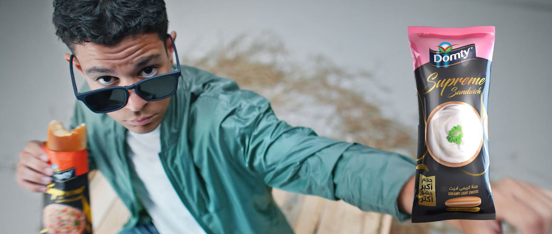 <span class="text-color-red">Domty</span> 1++