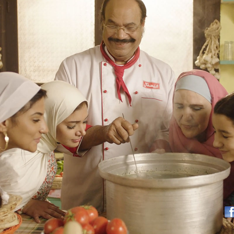 <span class="text-color-red">Crystal</span> 1++