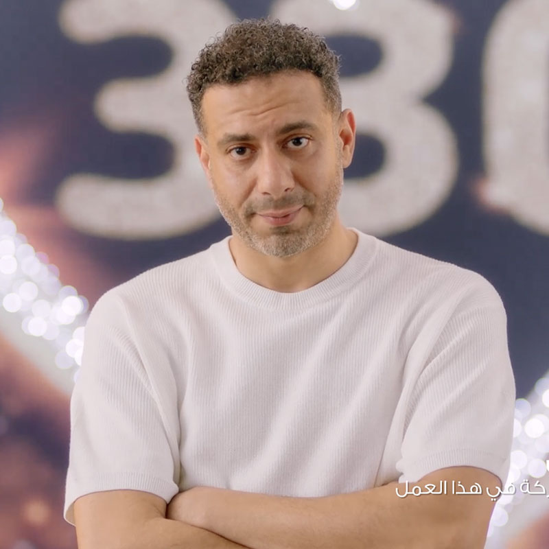 <span class="text-color-red">Al Nas Hospital</span> 1++