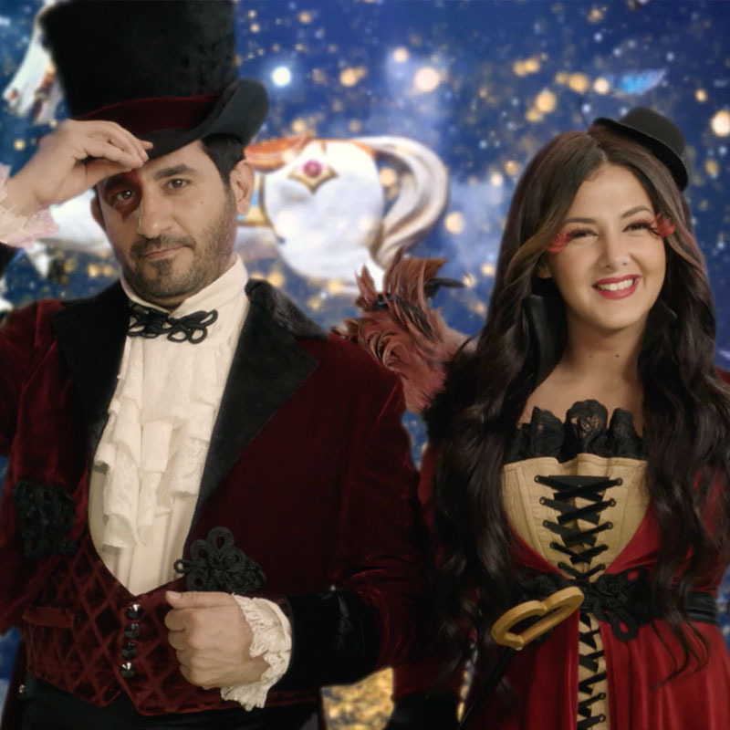 <span class="text-color-red">Magdi Yacoub</span> 1++