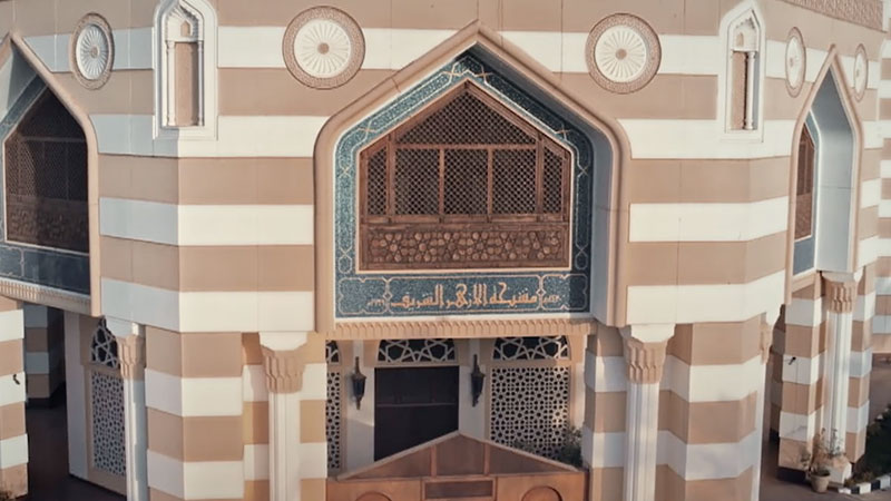 <span class="text-color-red">Beat El Zaka</span> 1++