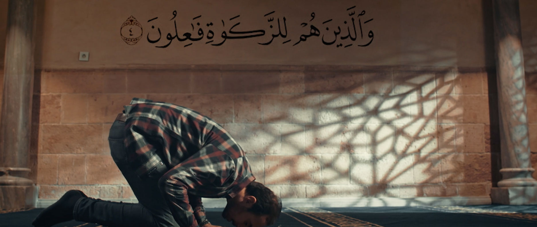 <span class="text-color-red">Beat El Zaka</span> 1++