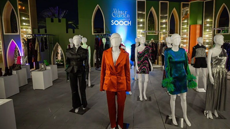 <span class="text-color-red">WINTER GARDEN AT GARDEN 8</span> 1++