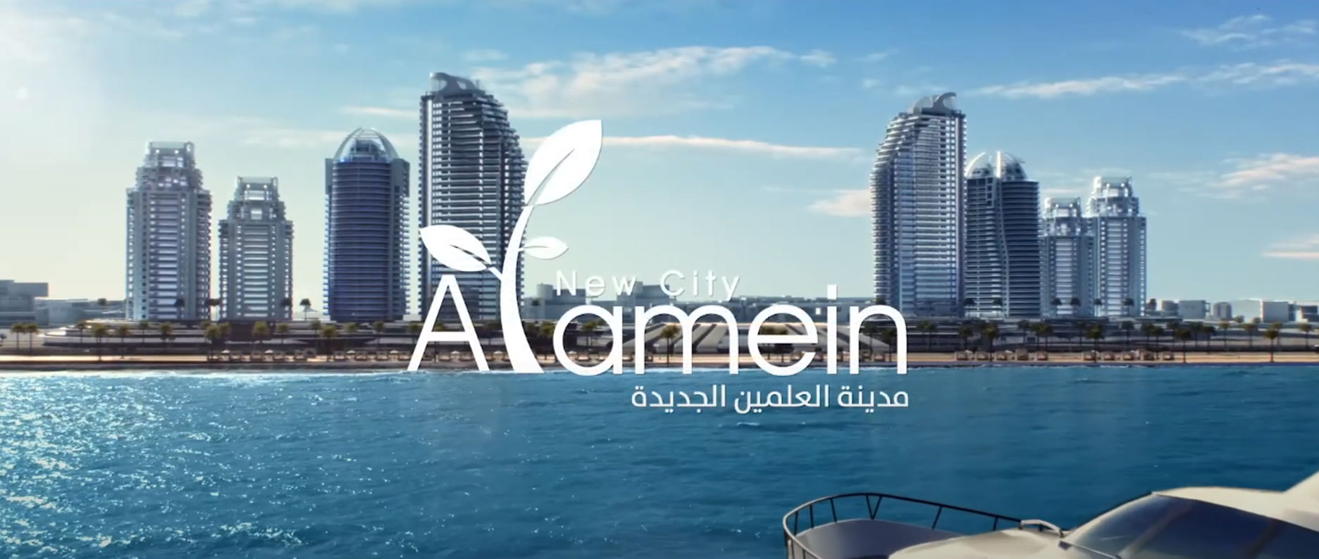 <span class="text-color-red">Ministry of Housing, Utilities and Urban Communities</span> 1++