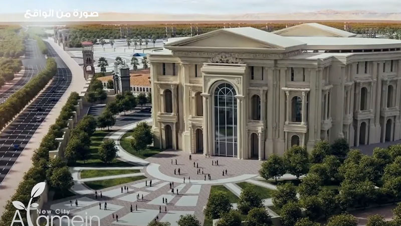 <span class="text-color-red">Ministry of Housing, Utilities and Urban Communities</span> 1++