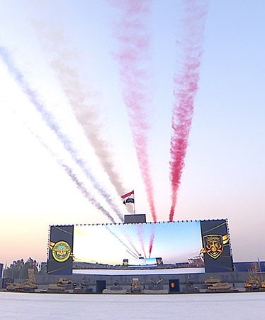 <span class="text-color-red">Military Academy</span> 1++