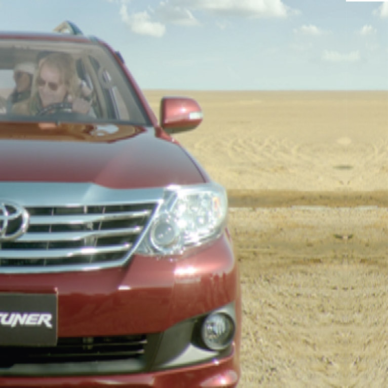 <span class="text-color-red">Toyota Egypt</span> 1++